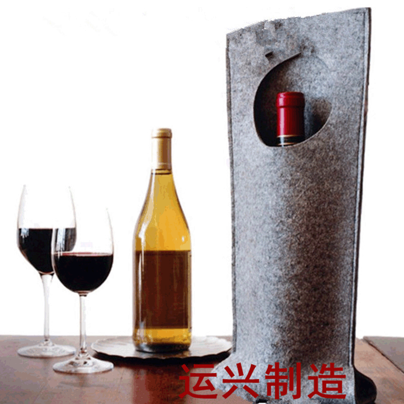2019新款直销设计创意毛毡酒袋 新款手提红酒套毛毡礼品袋定LOGO