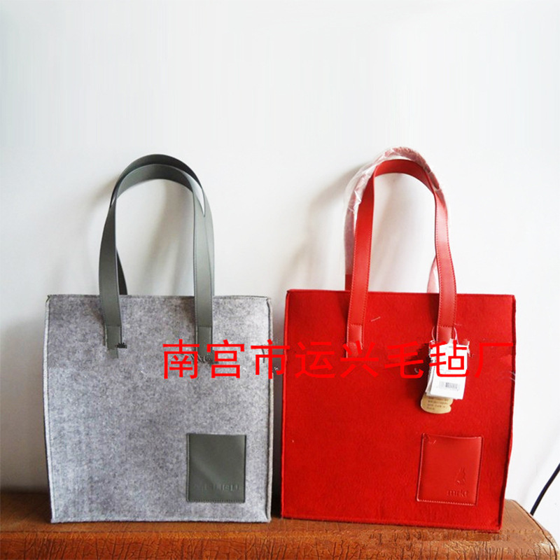 新品批发 毛毡分类简约时尚购物袋 手提购物袋  量大从优