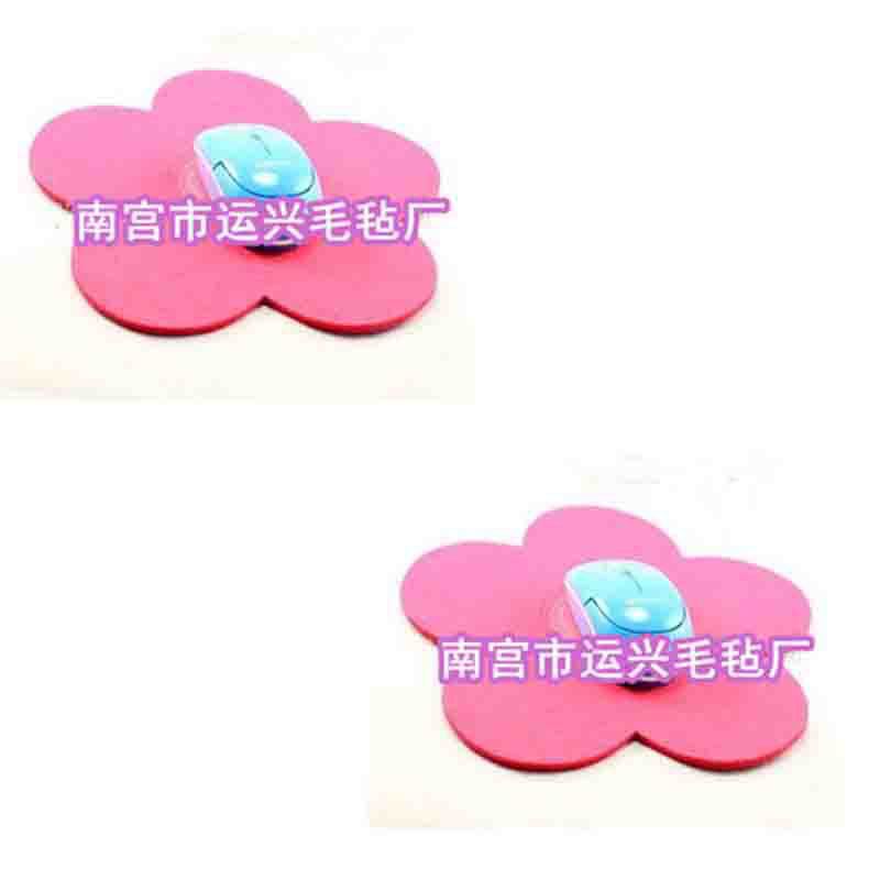 简约环保垫 毛毡杯垫  柔软毛毡太阳花鼠标垫  环保防滑耐磨