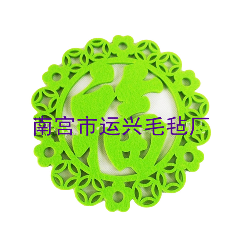 杯垫 创意家居隔热毛毡杯垫 时尚简约毛毡餐垫多色毛毡厂家直销