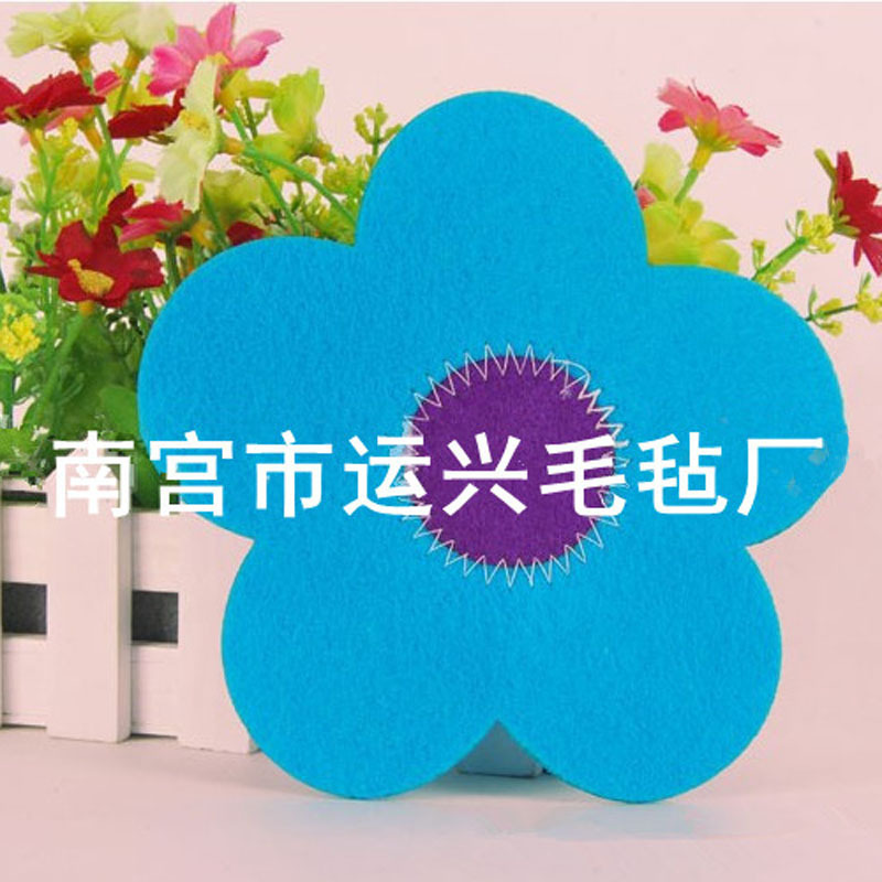 时尚拼色太阳花隔热 茶杯毛毡 碗垫 款式多 厂家直销