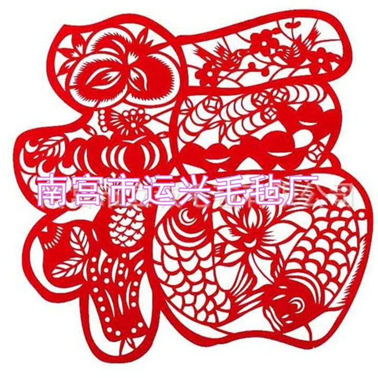 中国风双喜墙贴毛毡  新年春节节日门贴毛毡杯垫 可定制 厂家直销