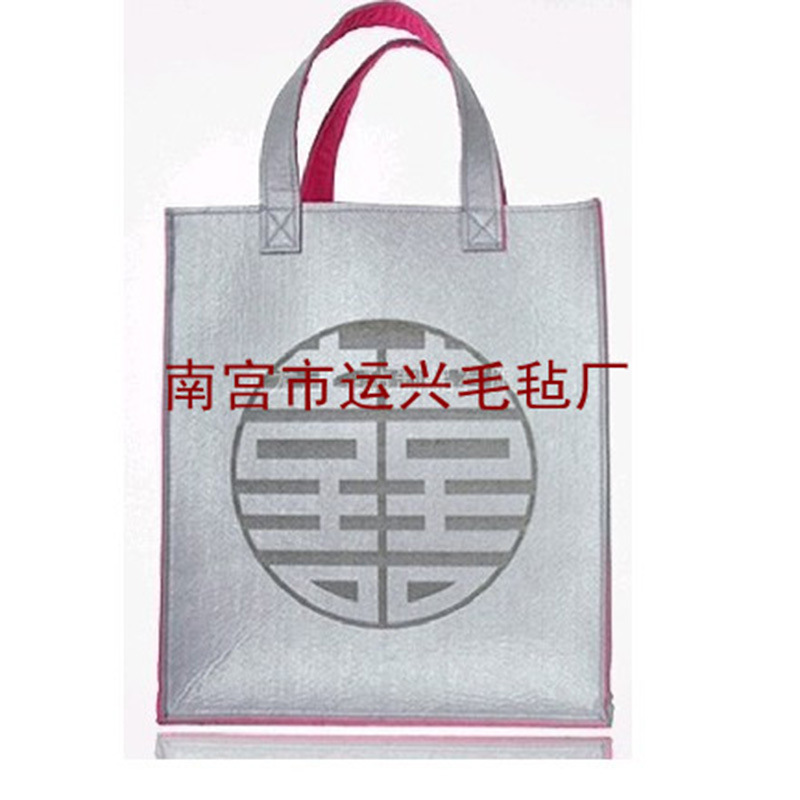创意时尚风格 羊毛毡简约大方包包 个性浪漫款 可定制毛毡包 新品