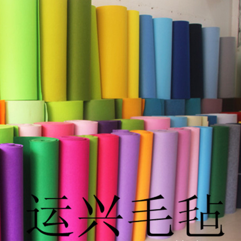 厂家批发毛毡  柔软针刺无纺布 手工布艺材料门幅无纺布板擦毛毡