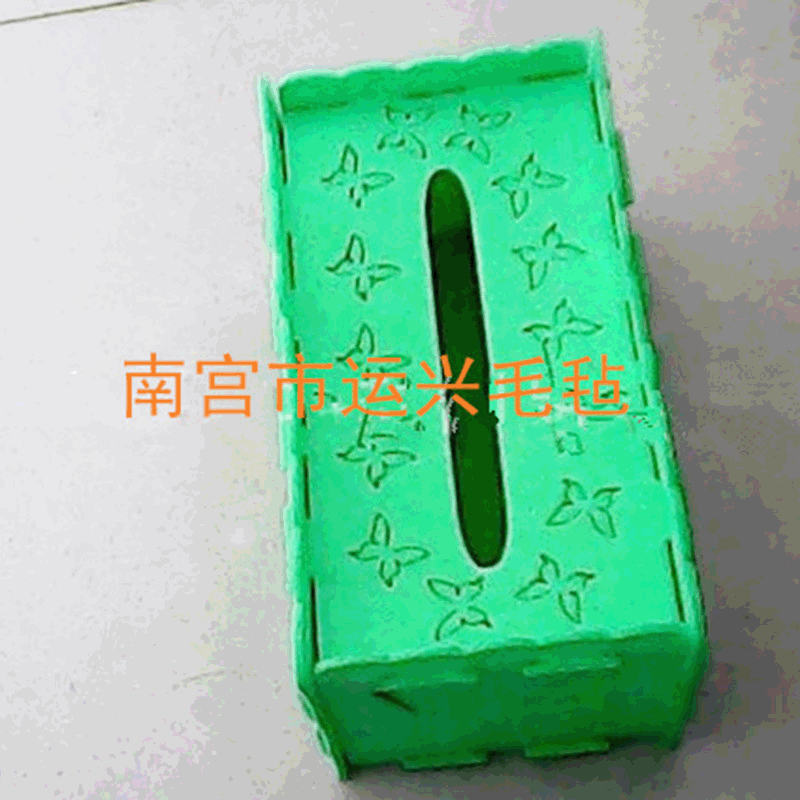 时尚创意纸巾盒 生活用品 毛毡制品 碳环保 精品毛毡纸巾盒