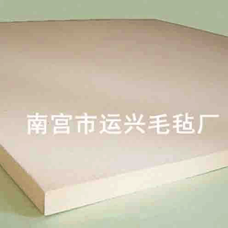 厂家供应羊毛毡,民用毛毡,防尘毛毡,毛毡垫，毛毡块一件代发