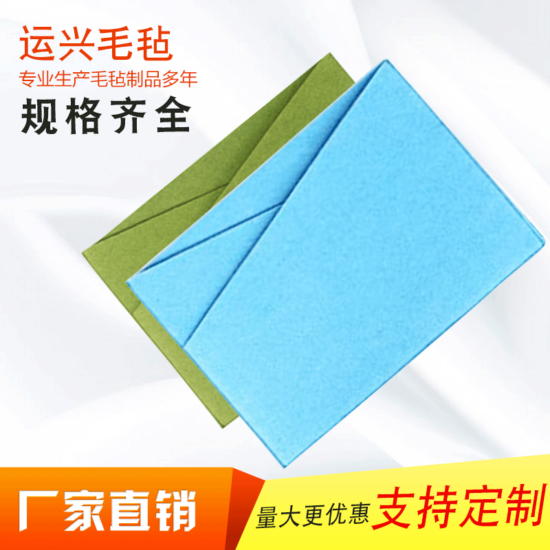 羊毛毡手提档案袋A4档案袋高档办公包公文包手提包可定制
