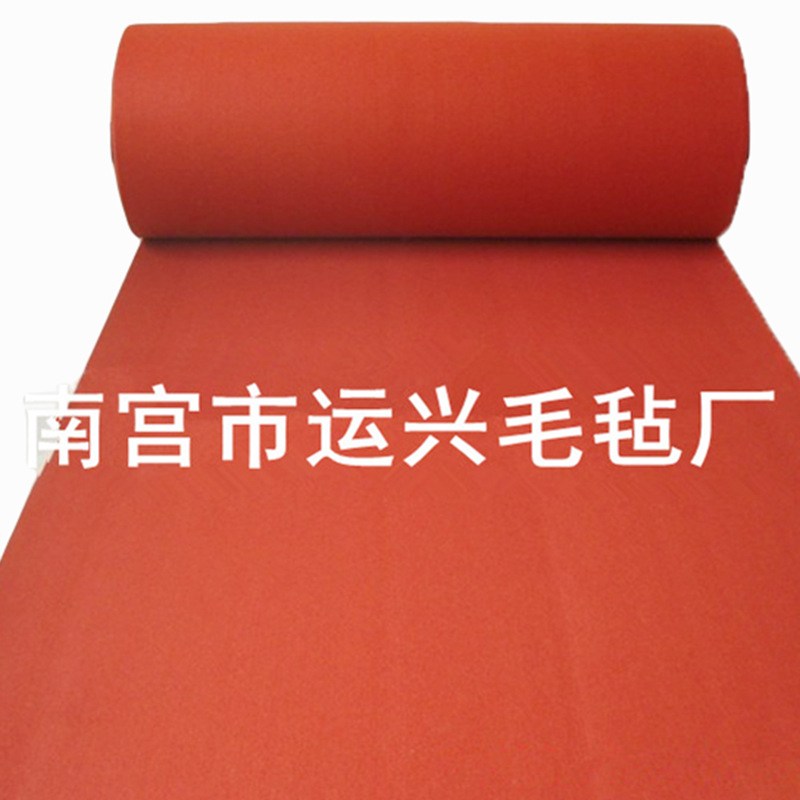 厂家批发 毛毡 毛毡红地毯 婚庆 展会 庆典 开业红地毯毛毡 批发