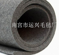 大量供应防寒针刺毛毡大 棚用保温毛毡 公路养护毛毡 油田用毛毡