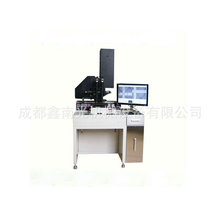 专业供应 网版曝光机 大型精密曝光机 不锈钢曝光机 欢迎订购