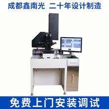 专业生产 G-25XA型光刻机 接触式曝光机 精度高光刻机