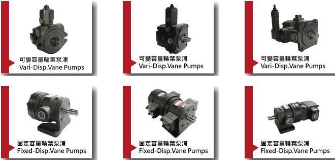 台湾TCMC盛菖双联叶片泵150T-116-L-R-R1150T-PV2R1-26-R