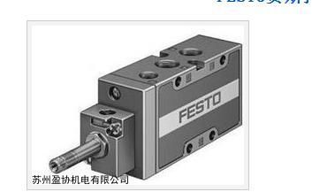 FESTO费斯托电磁阀MFH-5-1/8-B-AC220 电磁阀_百度百科