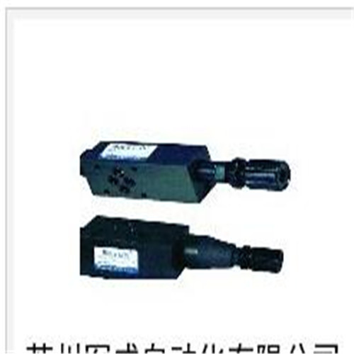 供应台湾WAYCH维庆叠加式减压阀MBR-03P MBR-04A