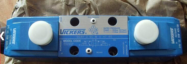 VICKERS威格士电磁阀DG4V-5-6C-MU-EK6-20