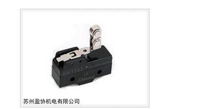 SAMD山电行程开关SM1743 价格图片 电话