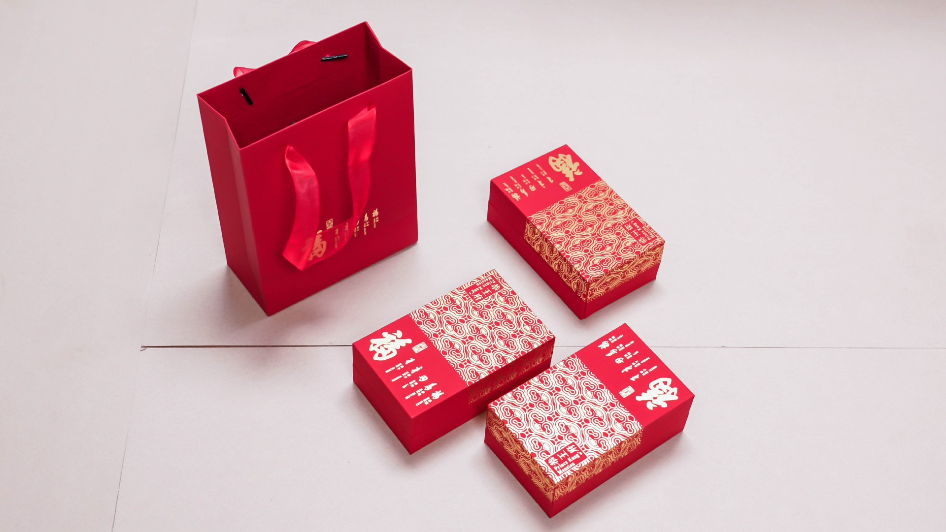 中秋月饼包装盒礼盒定做高档现货有内衬广式月饼彩印包装批发定制
