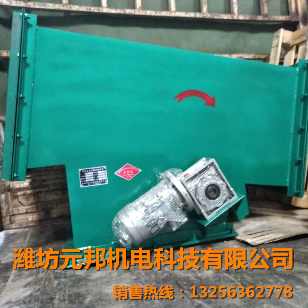 RCYG管道永磁自卸除铁器-管道永磁除铁器-管道除铁器-质量可靠 厂家供应