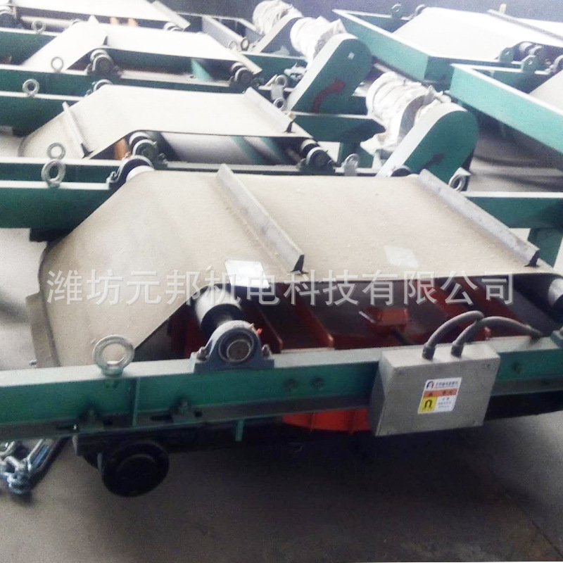 永磁自卸式除铁器-RCYB除铁器-自卸除铁器