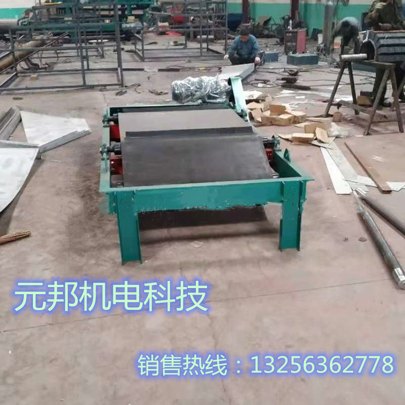 皮带电磁自卸除铁器-RCDD电磁自卸除铁器-电磁自卸除铁器-除铁器