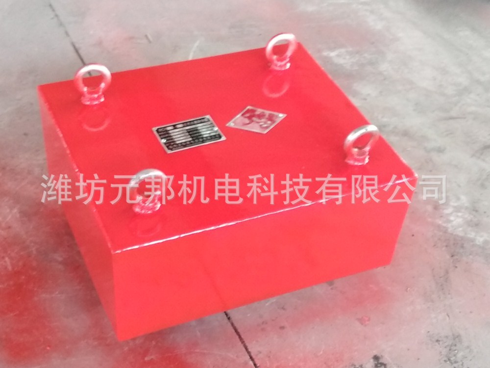 悬挂式永磁除铁器 -木材厂除铁器-人造板厂除铁器-石料场除铁器