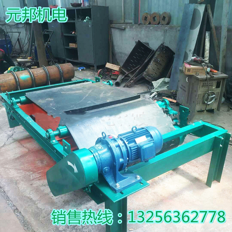 厂家优惠价格供应-永磁自卸除铁器-电磁自卸除铁器-悬挂除铁器