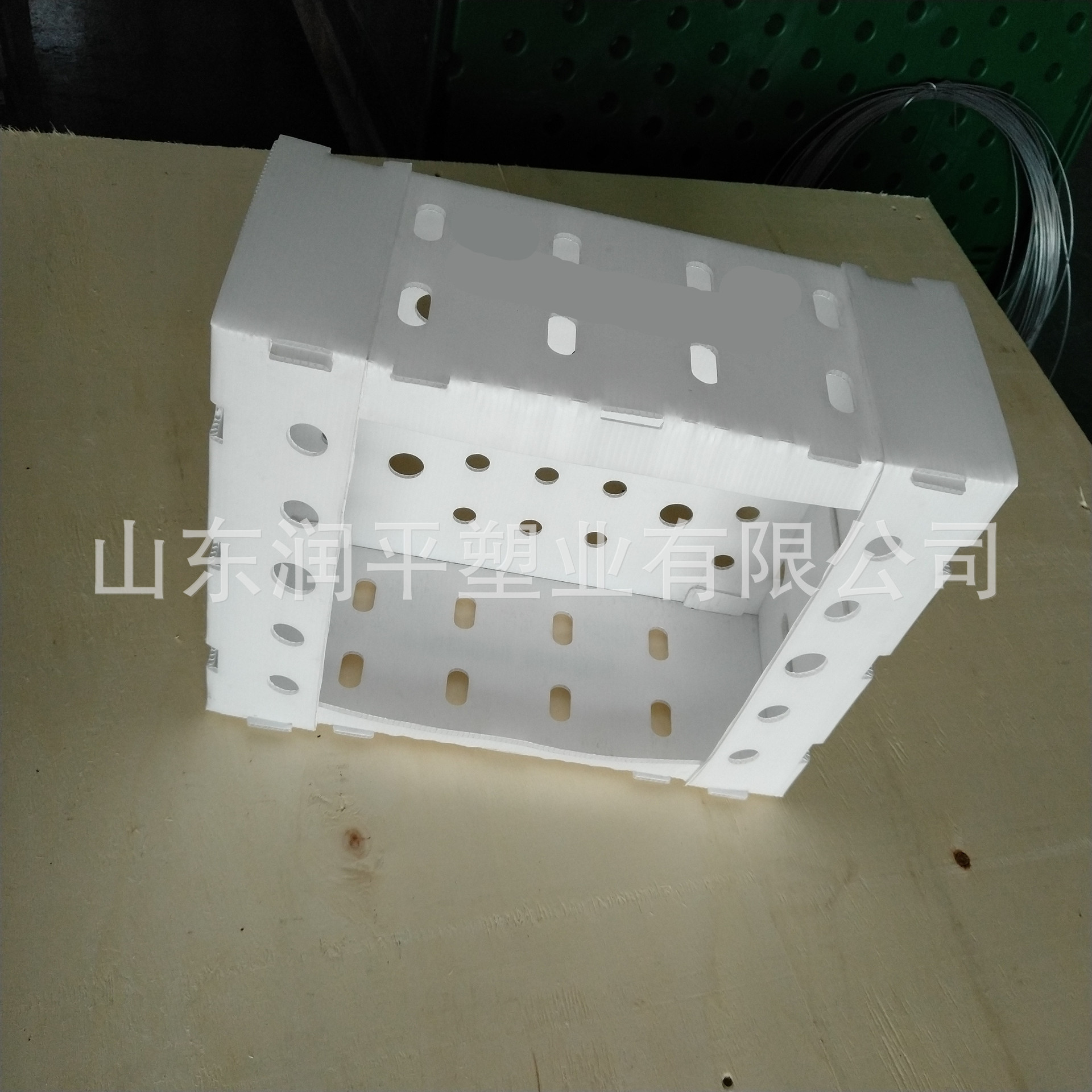 可定制环保聚乙烯中空板收纳箱 防静电PP塑料中空板储存箱储物箱