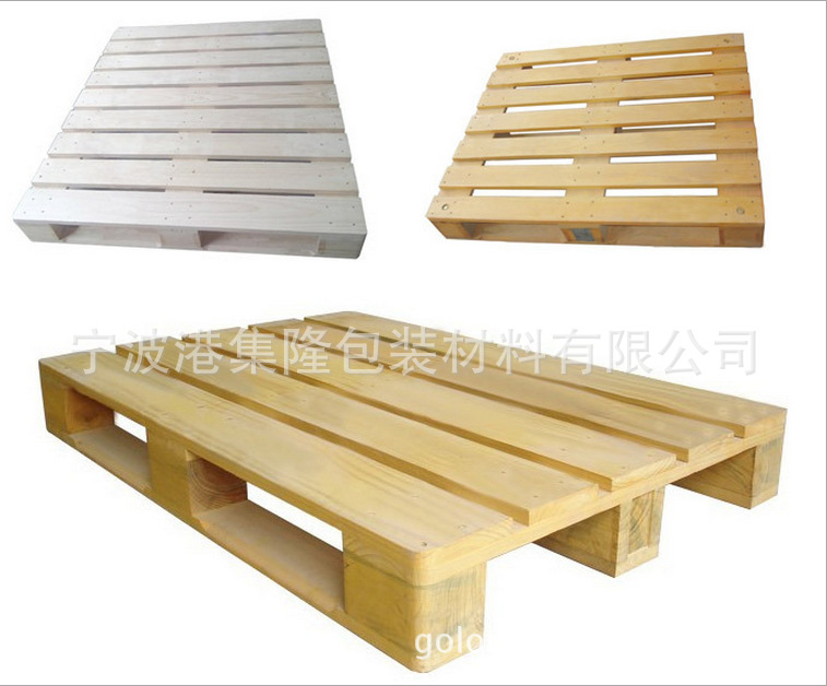 【CP7熏蒸木托盘 】_CP7熏蒸木托盘品牌/CP7熏蒸木托盘图片/CP7熏蒸木托盘价格_CP7熏蒸木托盘