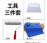 壁纸施工工具刮板滚筒无纺布DIY自助贴墙纸工具四件套