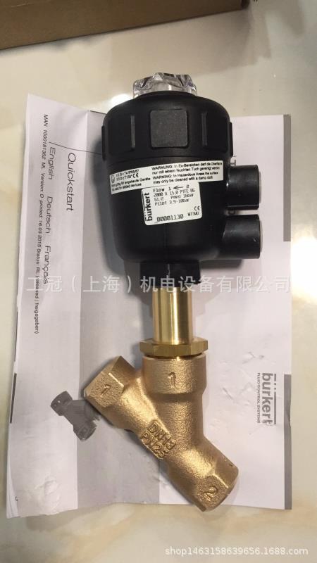 低价供应BURKERT角座阀001130