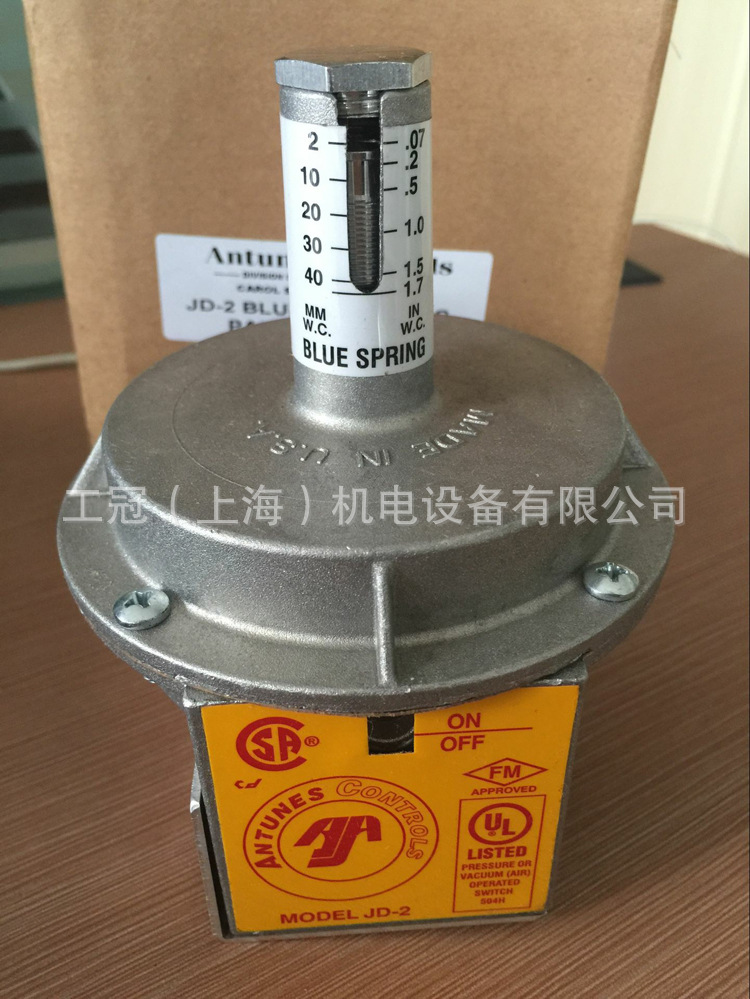 供应ANTUNES压力开关FCA010 8191032010