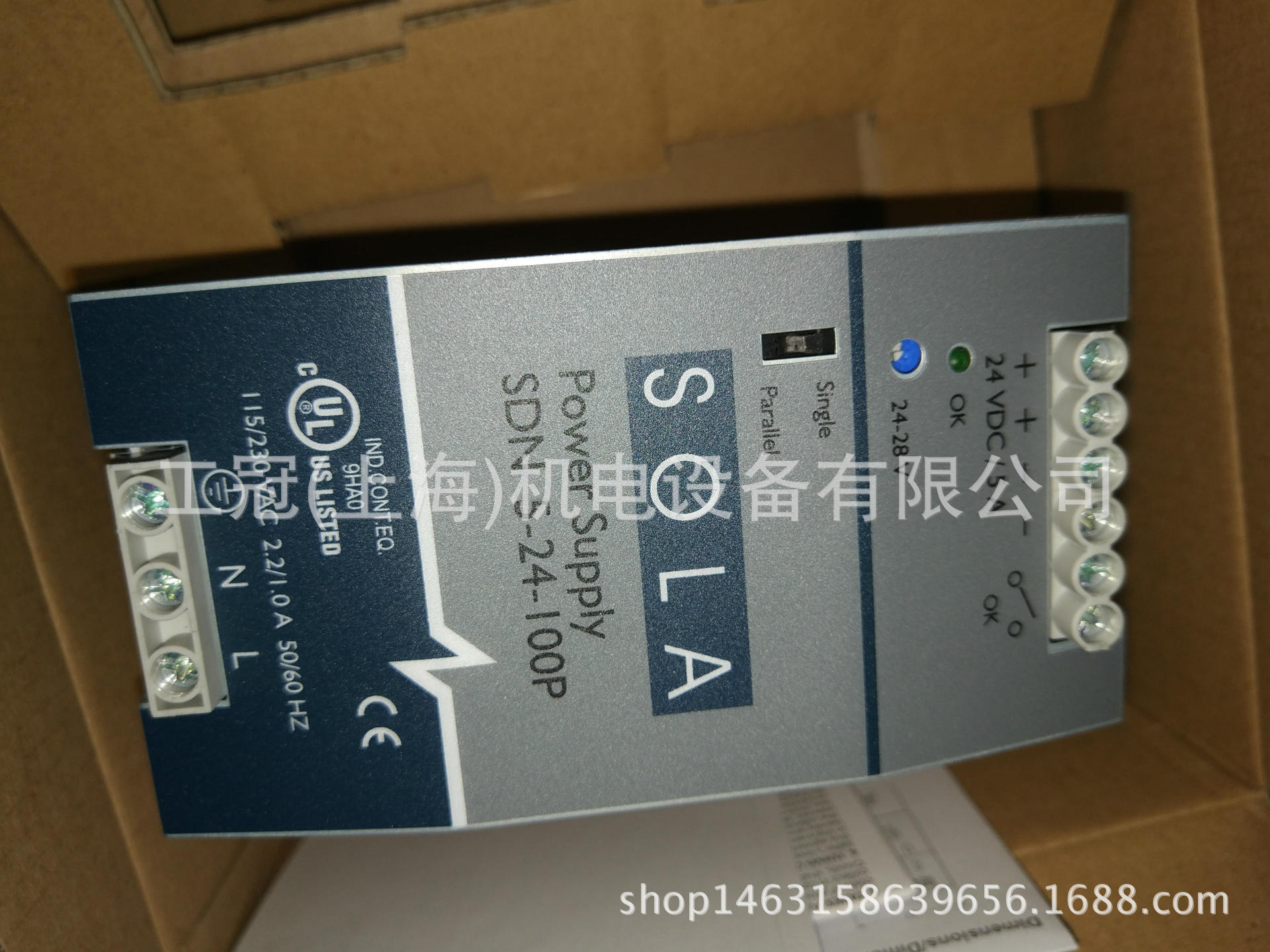 SOLA/HEVI-DUTY直流电源 24V开关电源 SDN5-24-100P开关电源