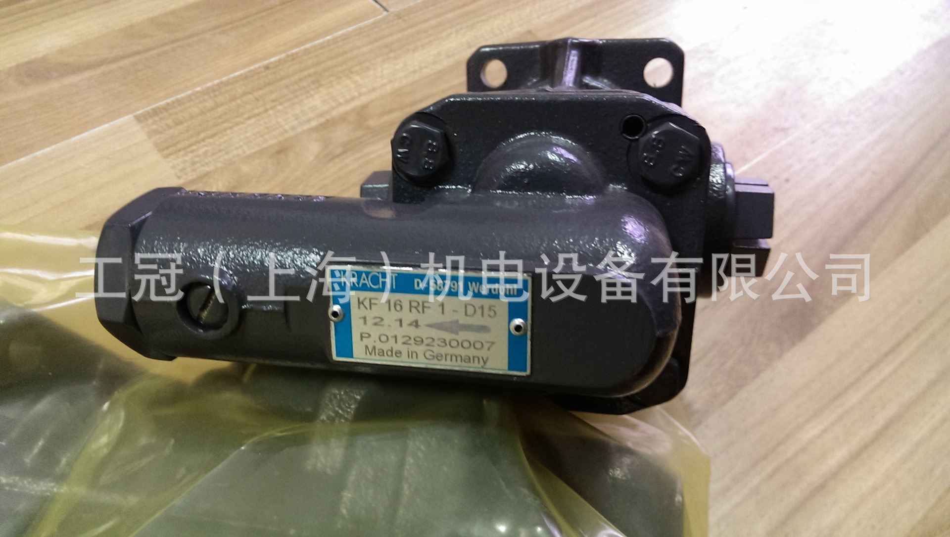 低价供应 KRACHT 泵 KF40RF1-GJS