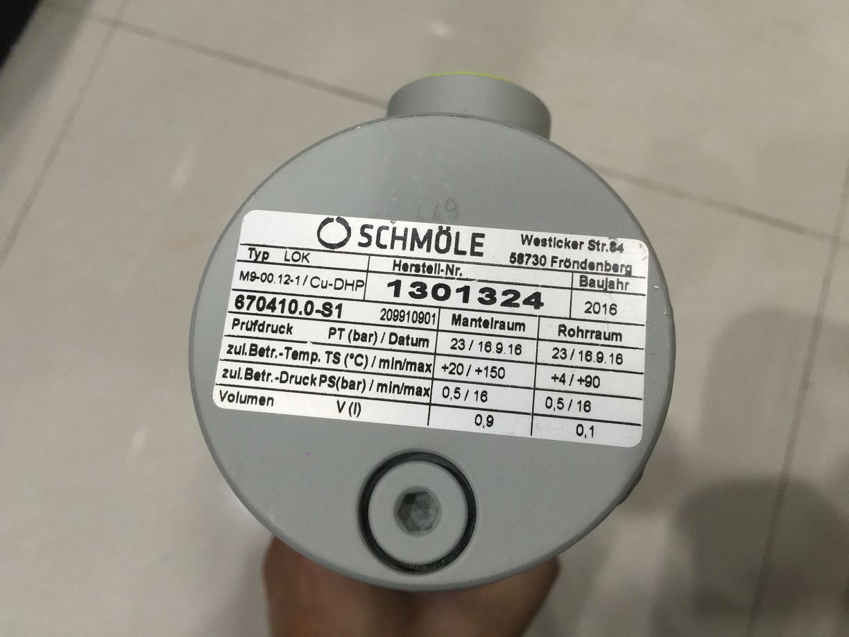 供应SCHMOLE热交换器