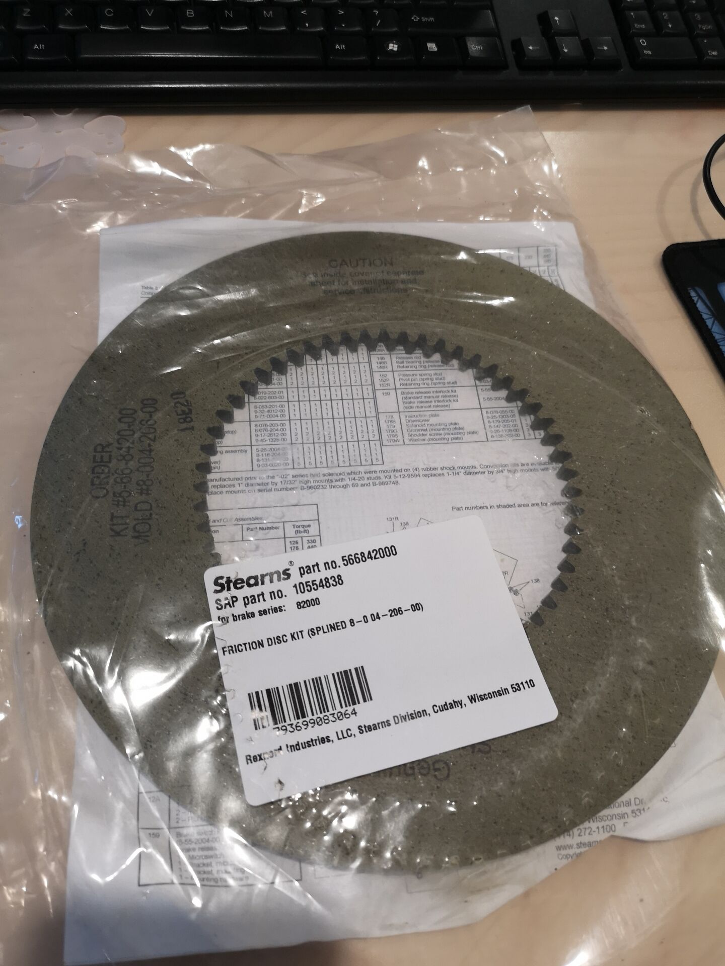 供应STEARNS抱闸片108205202PLF,原厂正品