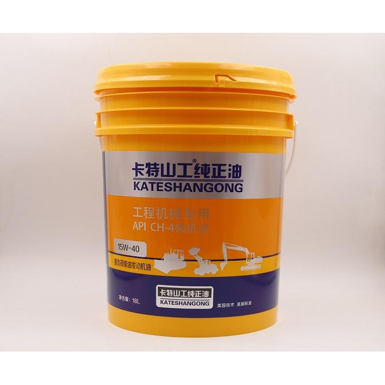 柴油机油批发 工程机械专用柴机油价格  山工供应API CH-4柴机油