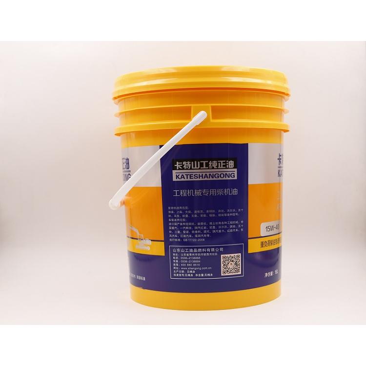 供应工程机械专用 CH-4柴机油 API CH-4柴机油价格
