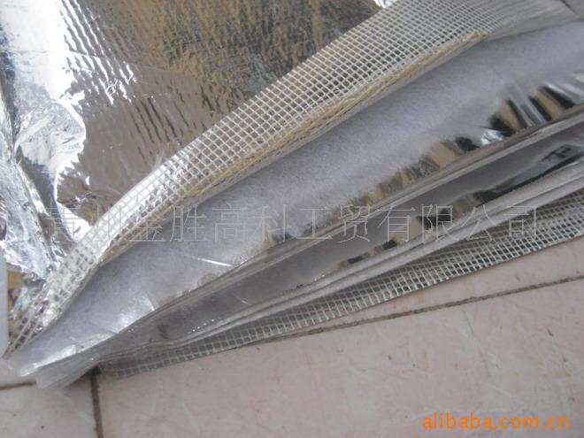 供应木结构；钢结构房屋墙体、屋面保温被；保温毯；保温棉