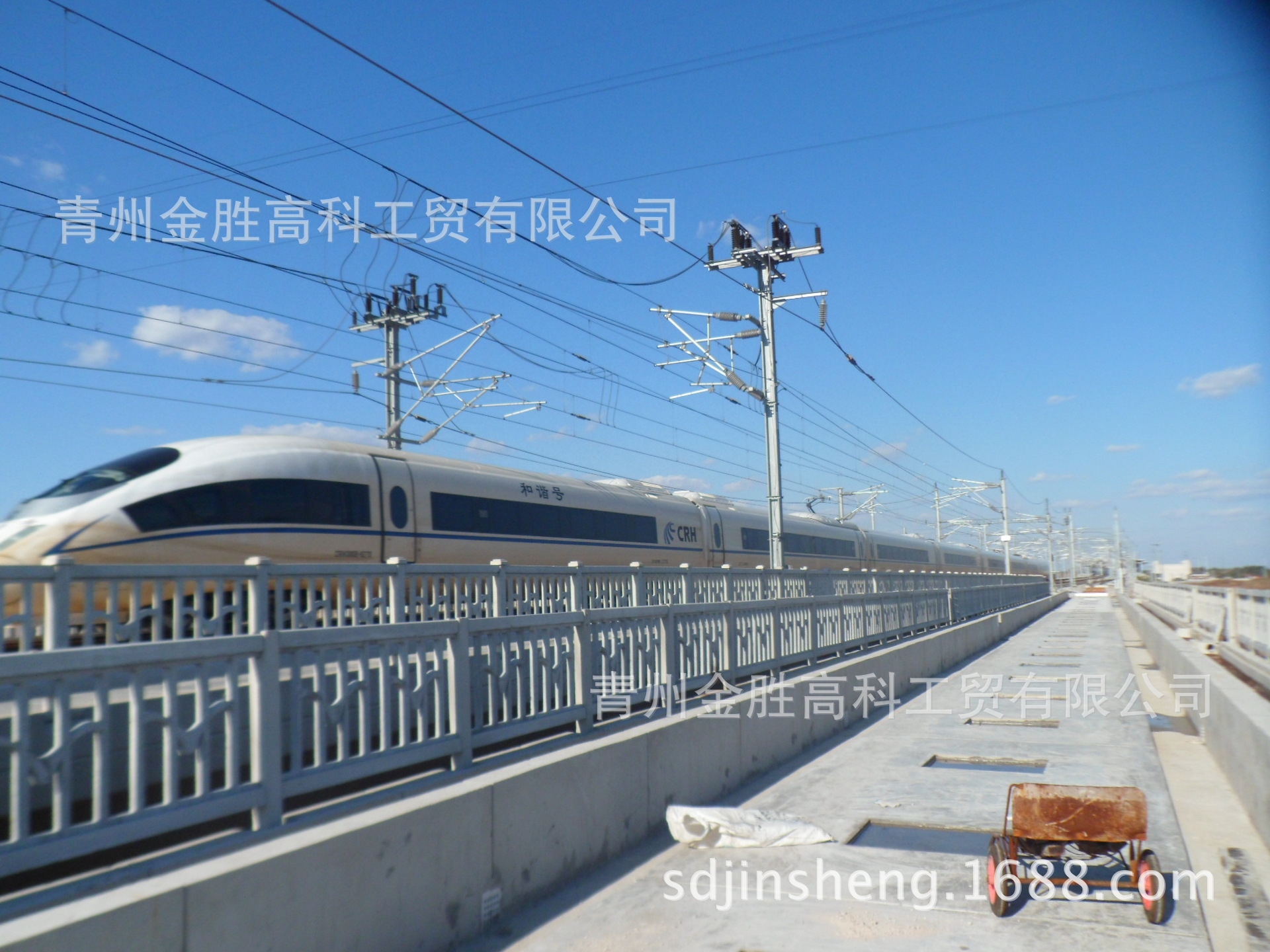 高铁栏杆，电缆槽盖板，RPC电缆槽盖板，高强粉末混凝土盖板