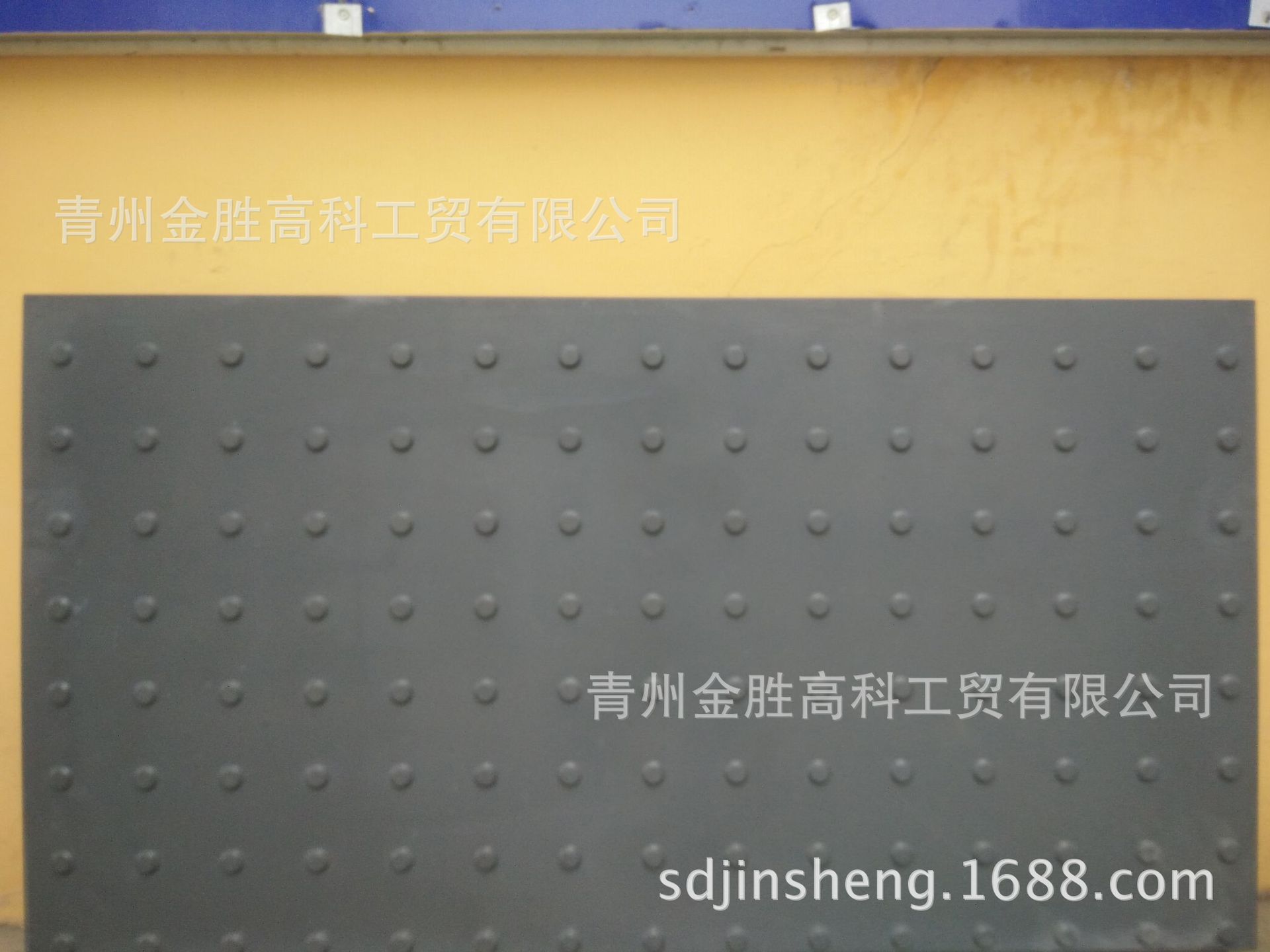 疏散平台；地铁疏散平台;RPC疏散平台；逃生通道