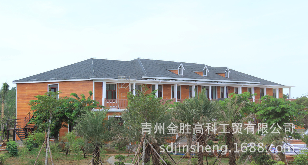 预制房屋 集成房屋prefabhouse