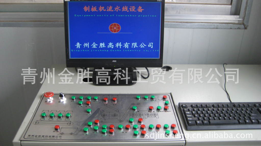 复合板生产线（夹芯板）纤维水泥板+EPS或XPS