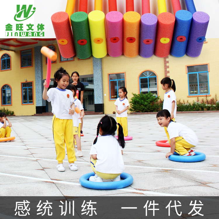 儿童感统训练器材榔头_婴幼儿童打地鼠玩具锤子拓展训练道具批发