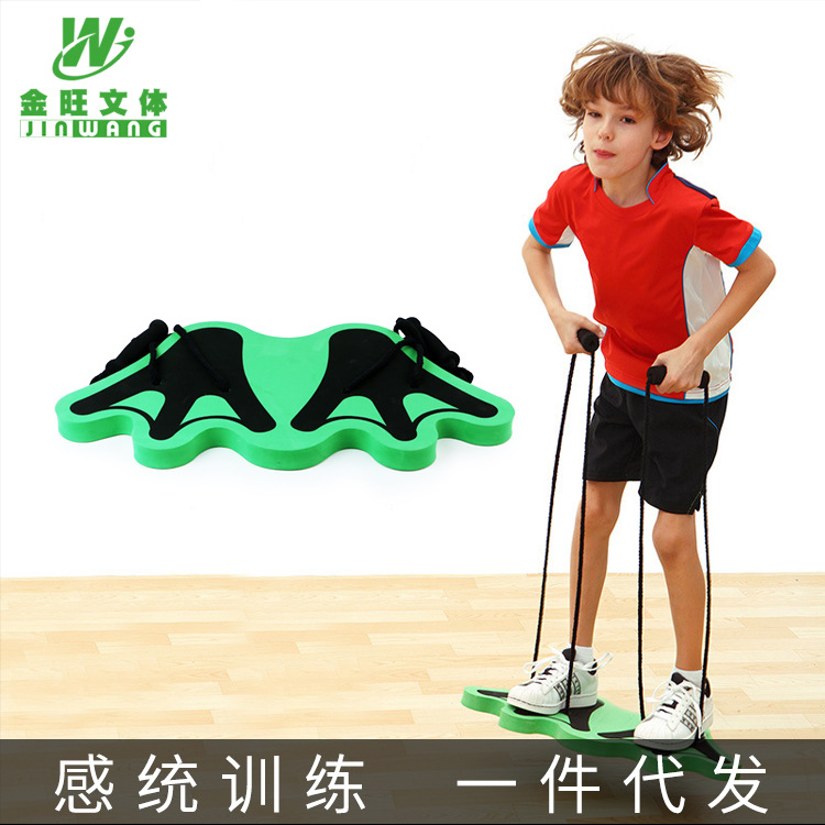 产地货源儿童益智玩具感统训练器材青蛙跳跳鞋户外运动用品弹跳鞋