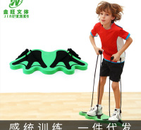产地货源儿童益智玩具感统训练器材青蛙跳跳鞋户外运动用品弹跳鞋