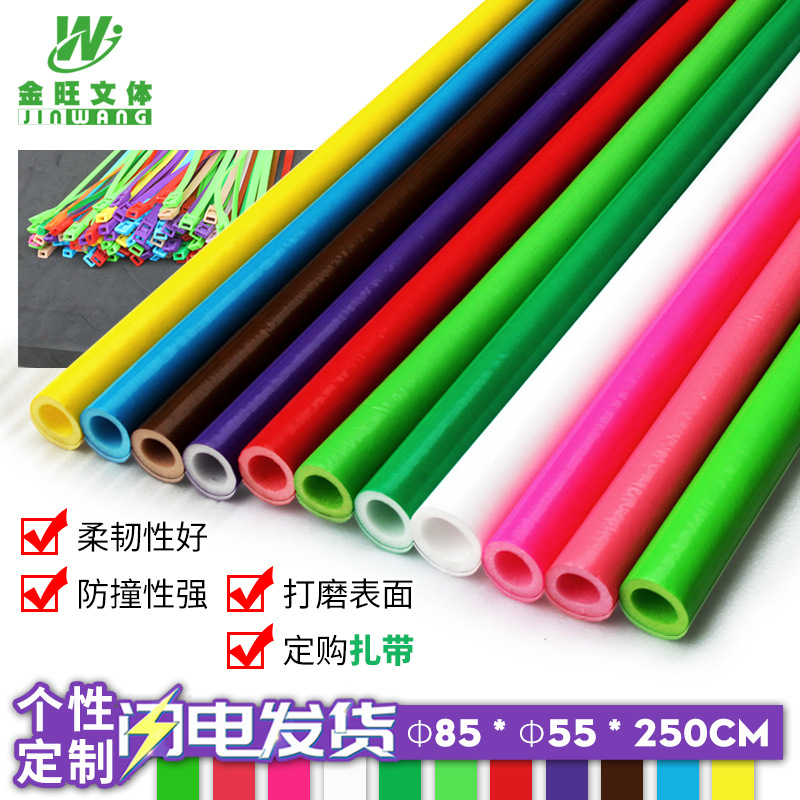 儿童淘气堡室内大小型游乐场配件管件临边护栏淘气堡包管厂家直销