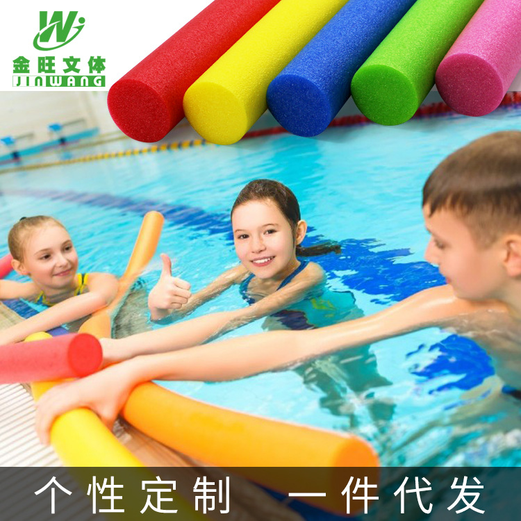 水上运动产品浮力游泳棒夏季儿童游泳辅助用品漂浮棒珍珠棉棒批发