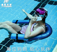 厂家直销成人儿童水上运动用品游泳装备玩具游泳浮力棒游泳漂浮椅