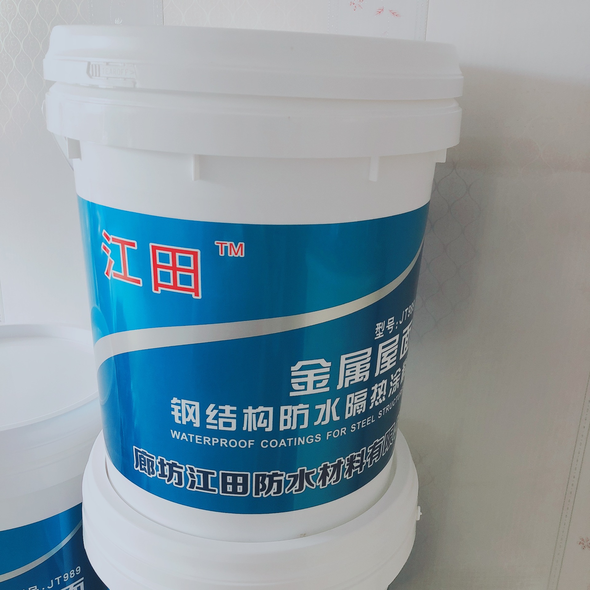 彩钢翻新防腐隔热水性塑胶漆钢结构金属屋面防水涂料