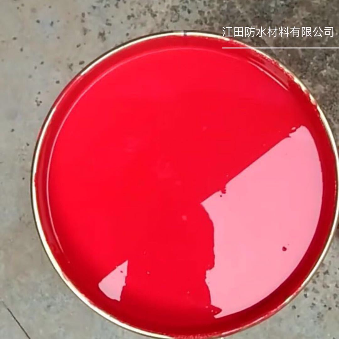 钢结构底漆防水防腐彩钢瓦翻新水性乳胶漆涂料隔热防锈漆厂家